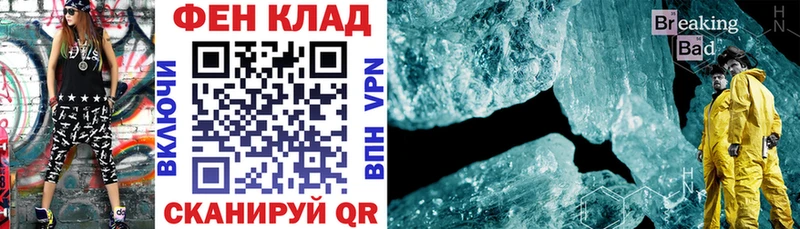 Амфетамин VHQ  Карабаново 