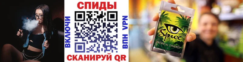 БУТИРАТ буратино  наркотики  Карабаново 