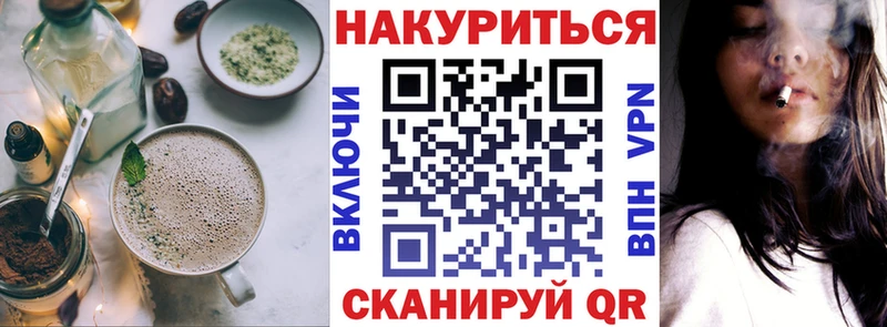 Canna-Cookies марихуана  мега как зайти  Карабаново 