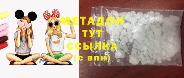 гашиш Верхнеуральск