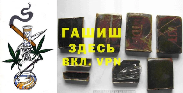 твердый Верхний Тагил