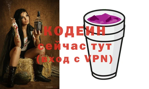mdma Верея