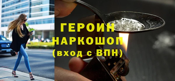 mdma Верея