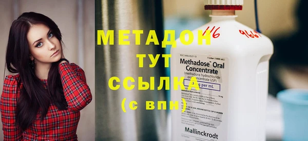 гашиш Верхнеуральск