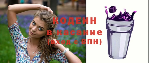 a pvp Володарск