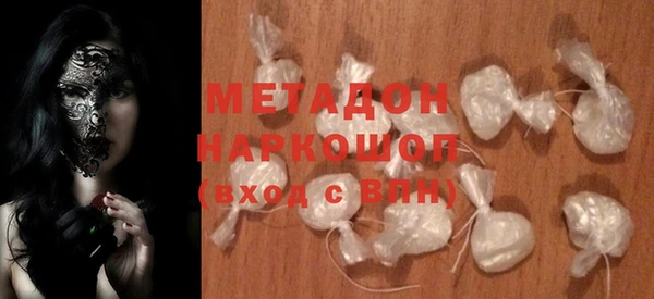 mdma Верея