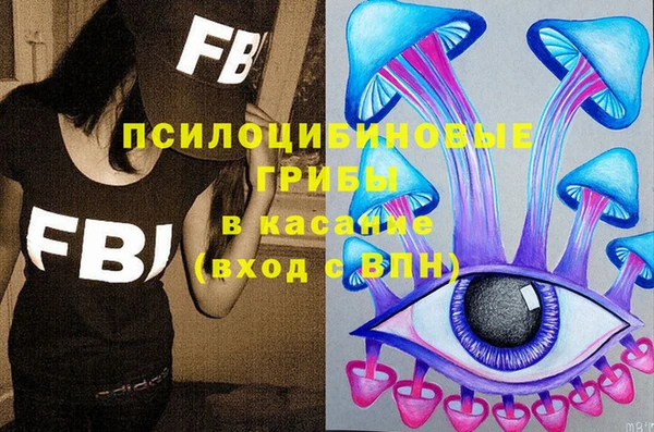 скорость Волоколамск