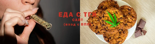 твердый Верхний Тагил