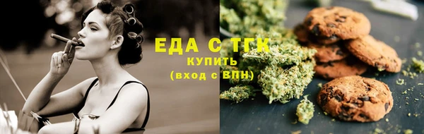 скорость Волоколамск