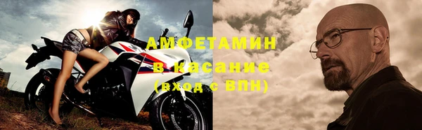 гашиш Верхнеуральск