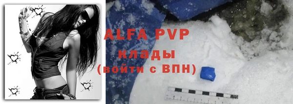 гашиш Верхнеуральск