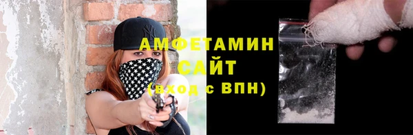 mdma Верея