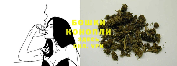 гашиш Верхнеуральск