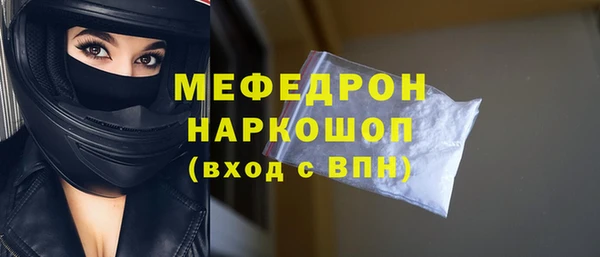 a pvp Володарск