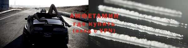 mdma Верея