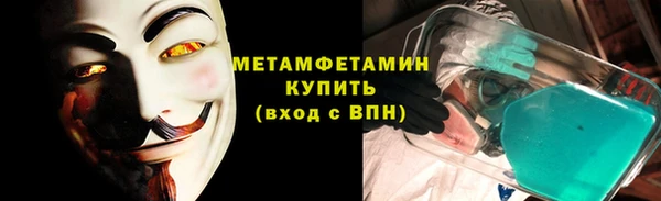 mdma Верея