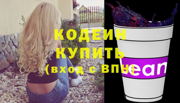 гашиш Верхнеуральск
