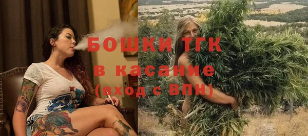 гашиш Верхнеуральск