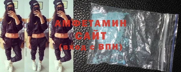 mdma Верея