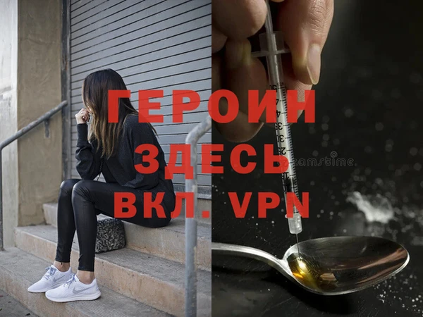 гашиш Верхнеуральск
