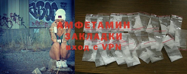 a pvp Володарск