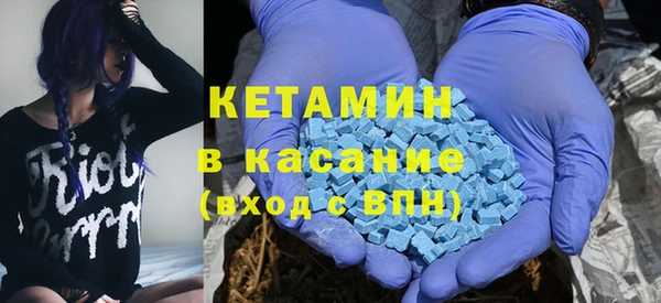 скорость Волоколамск