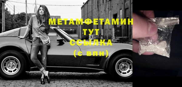 гашиш Верхнеуральск