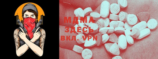 скорость Волоколамск