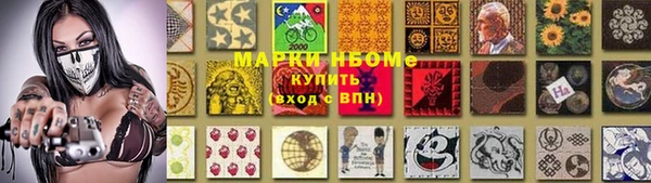 a pvp Володарск