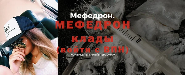 a pvp Володарск