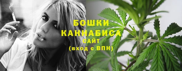 скорость Волоколамск