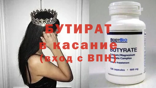 mdma Верея
